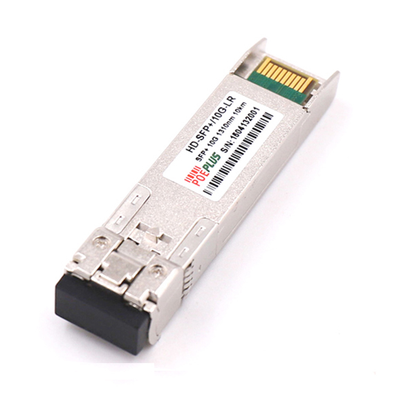 HD-SFP+ 10G-LR